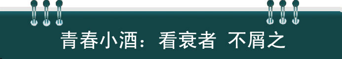˥ഺСưl(f)չڅ(sh)