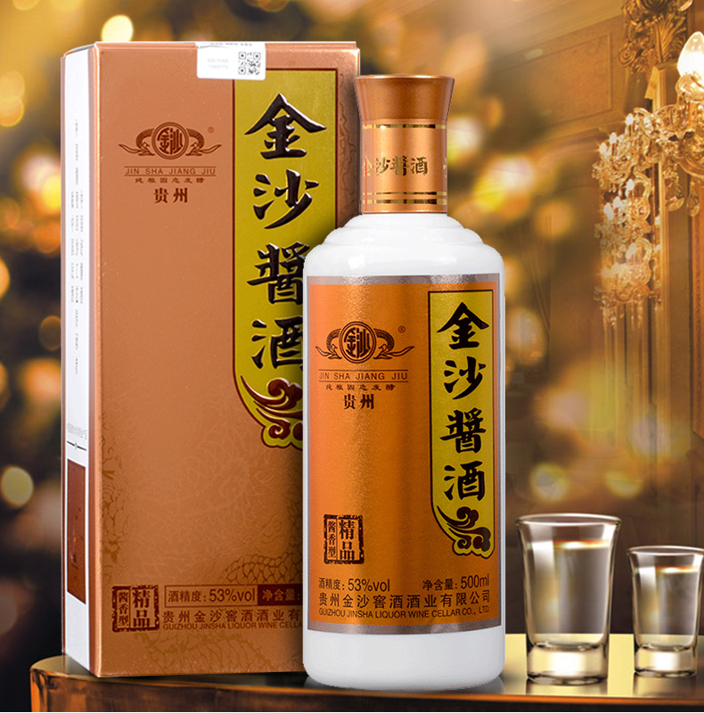 金沙醬酒價格查詢