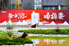 I(y)(j)»33.7%ɳƘI(y)cAcAƜc(din)ʯɽg(sh)