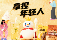 拿捏年輕人,河南、安徽哪家強?